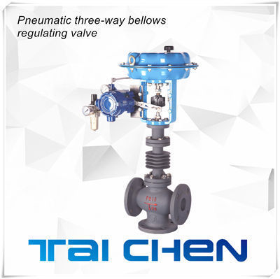 氣動(dòng)薄膜三通調(diào)節(jié)閥圖片